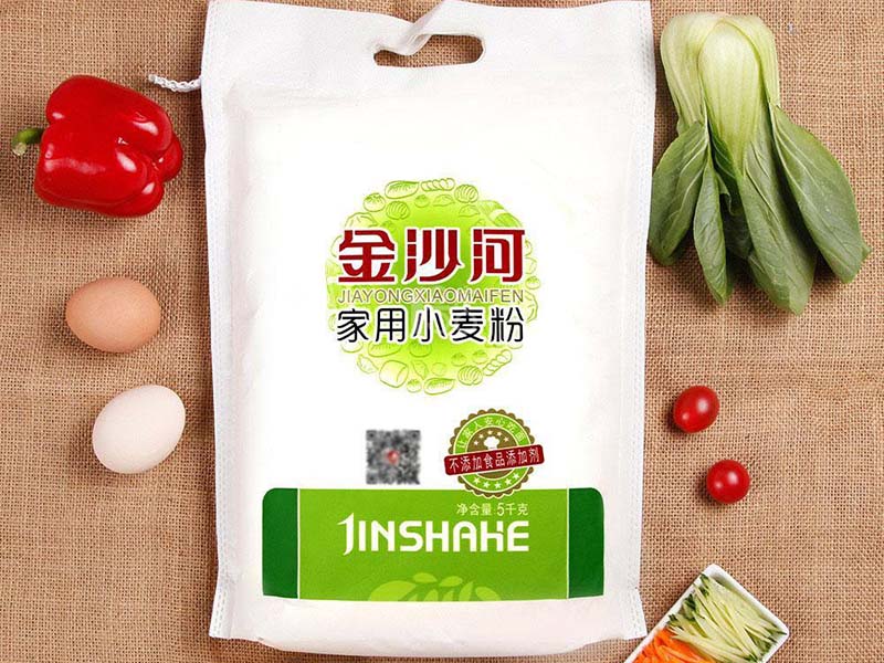 BAOPACK milk powder filling machine from China for commercial-31
