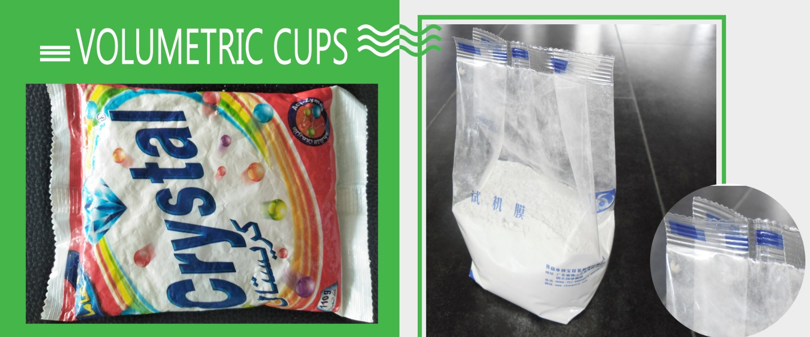 BAOPACK-Sachet Powder Packing Machine | Volumetric Cup Filler Machine-24