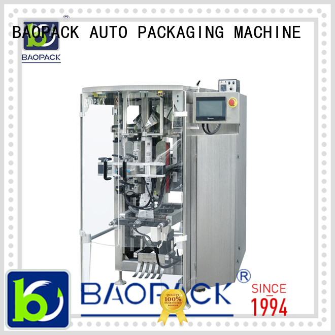 food pouch packaging machines